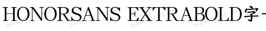 HONORSANS EXTRABOLD字字体转换